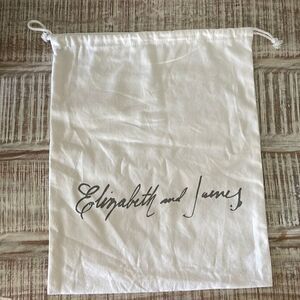 Elizabeth and James Dust Bag